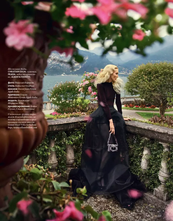 Nikolay Biryukov skiet romantiese style by die Comomeer vir Elle Ukraine November 2012