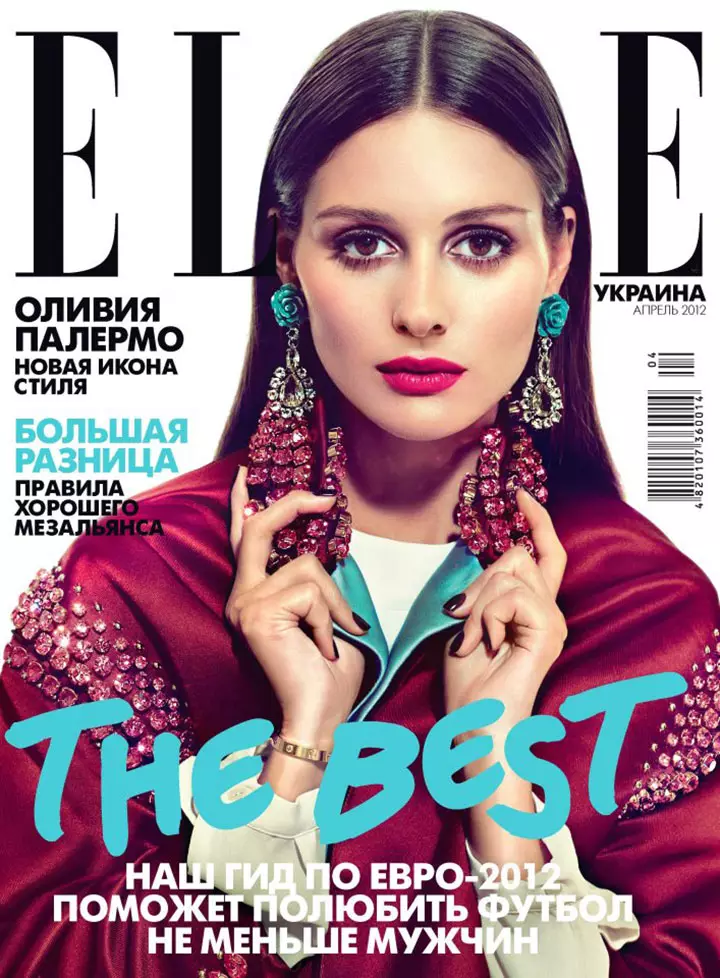 Olivia Palermo โดย Andoni & Arantxa สำหรับ Elle Ukraine เมษายน 2012