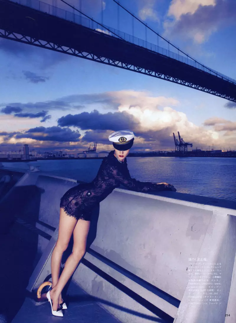 ტერეს ალექსანდრესონი კამილა აკრანსისგან Vogue Nippon-ისთვის 2011 წლის მარტი