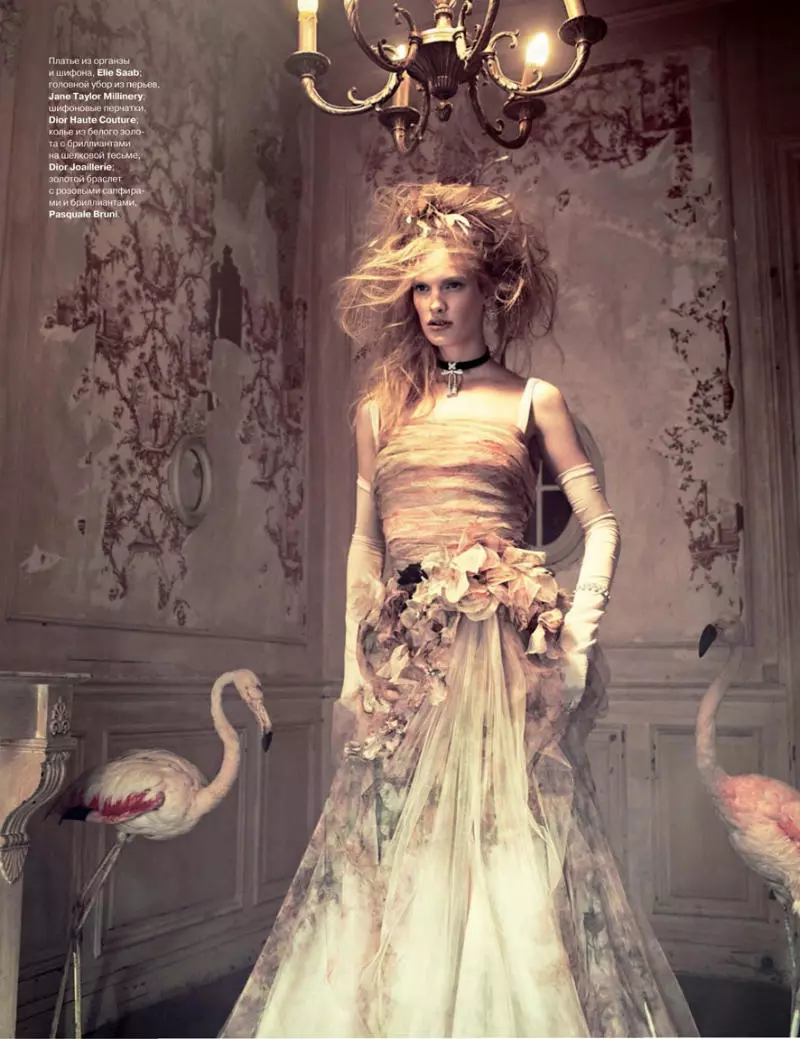 Ilse de Boer โดย Bruno Dayan สำหรับ Tatler Russia พฤษภาคม 2011