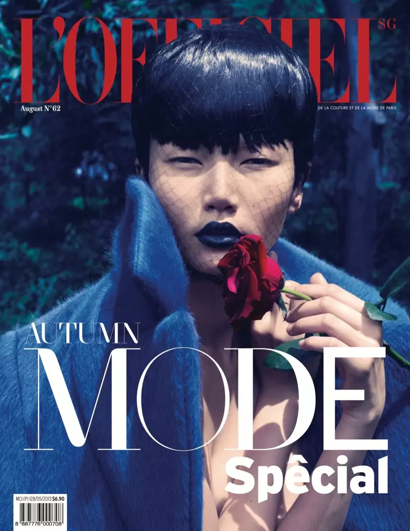 Gwen Lu Seduces ga L'Officiel Singapore na Agusta 2013 Cover Shoot