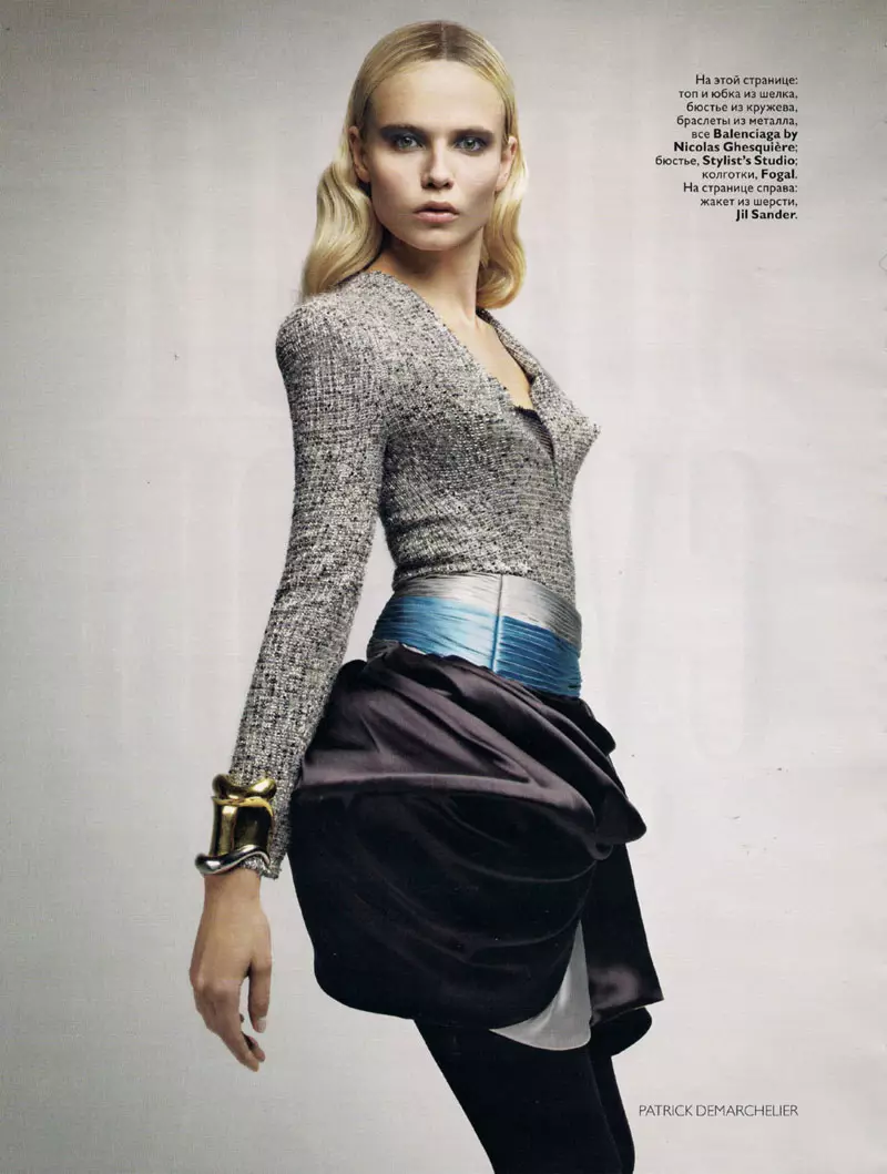 Vogue Ryssland januari | Natasha Poly av Patrick Demarchelier