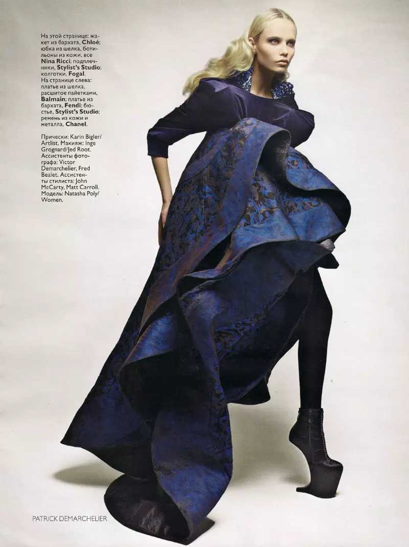 Vogue Russie janvier | Natasha Poly de Patrick Demarchelier