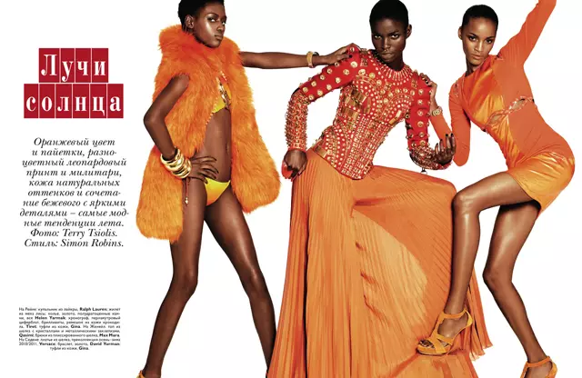 Sedene, Jeneil, Shena, Reina & Aminata untuk Vogue Russia Juli 2010 oleh Terry Tsiolis