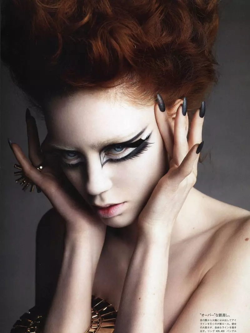 Judith Bedard av Takuya Uchiyama för Vogue Nippon Beauty