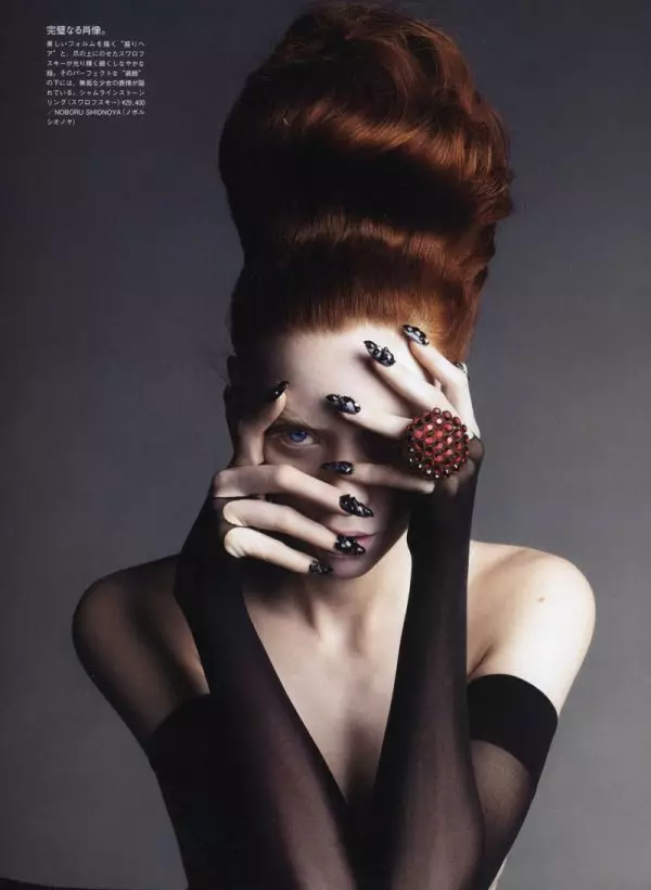 U-Judith Bedard ka-Takuya Uchiyama we-Vogue Nippon Beauty