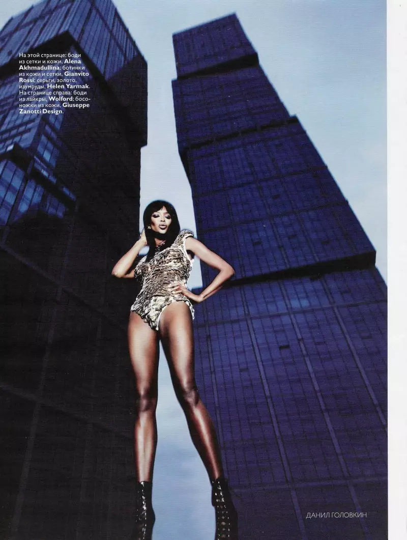 Naomi Campbell door Danil Golovkin | Vogue Rusland april 2010