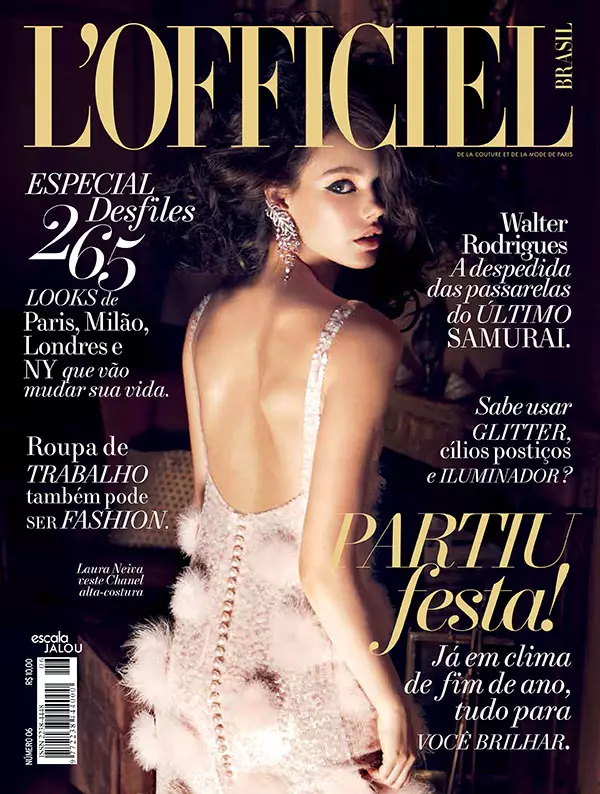 Laura Neiva 出演了 2012 年 11 月的 L'Officiel Brazil 封面故事