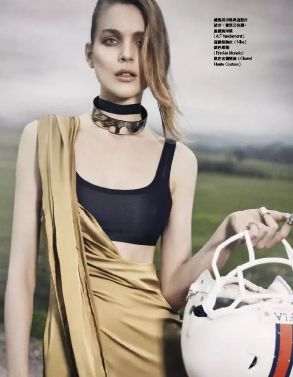 Kim Noorda ដោយ Ceen Wahren សម្រាប់ Vogue Taiwan