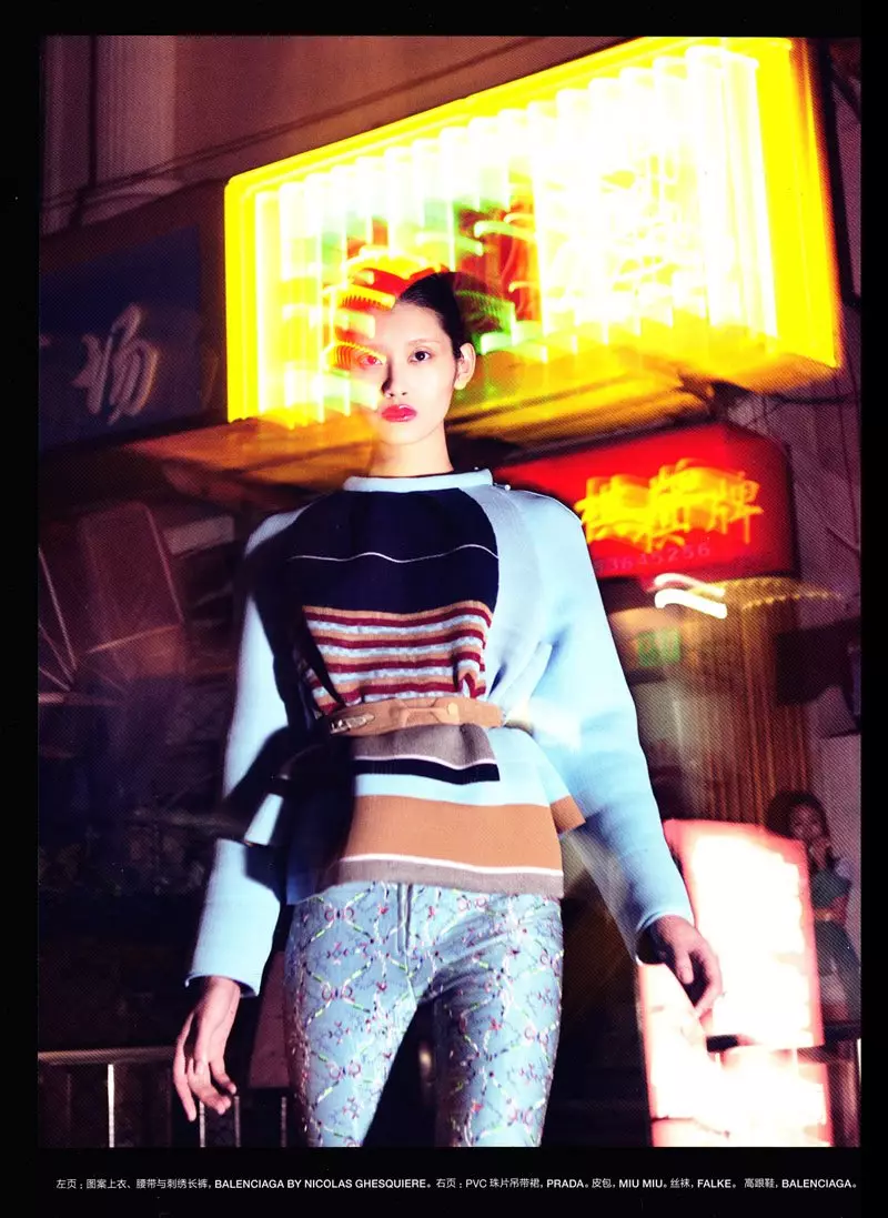 Ming Xi af Sofia Sanchez & Mauro Mongiello for Numéro China november 2010