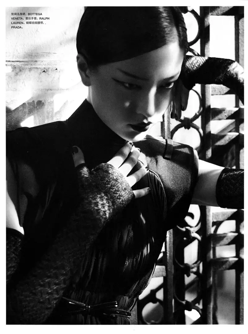 Du Juan by Sofia Sanchez & Mauro Mongiello for Numéro China for 2010