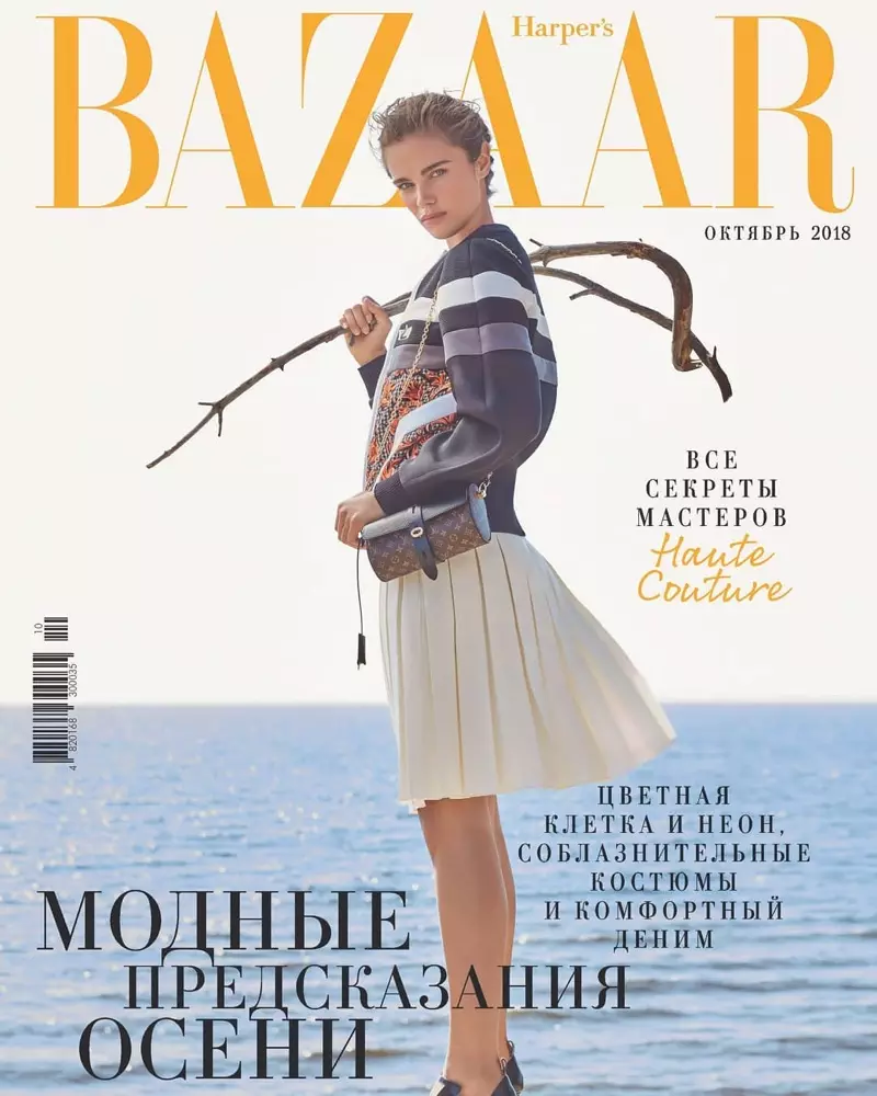 Jena Goldsack nosi sloge na prostem za Harper's Bazaar Ukraine