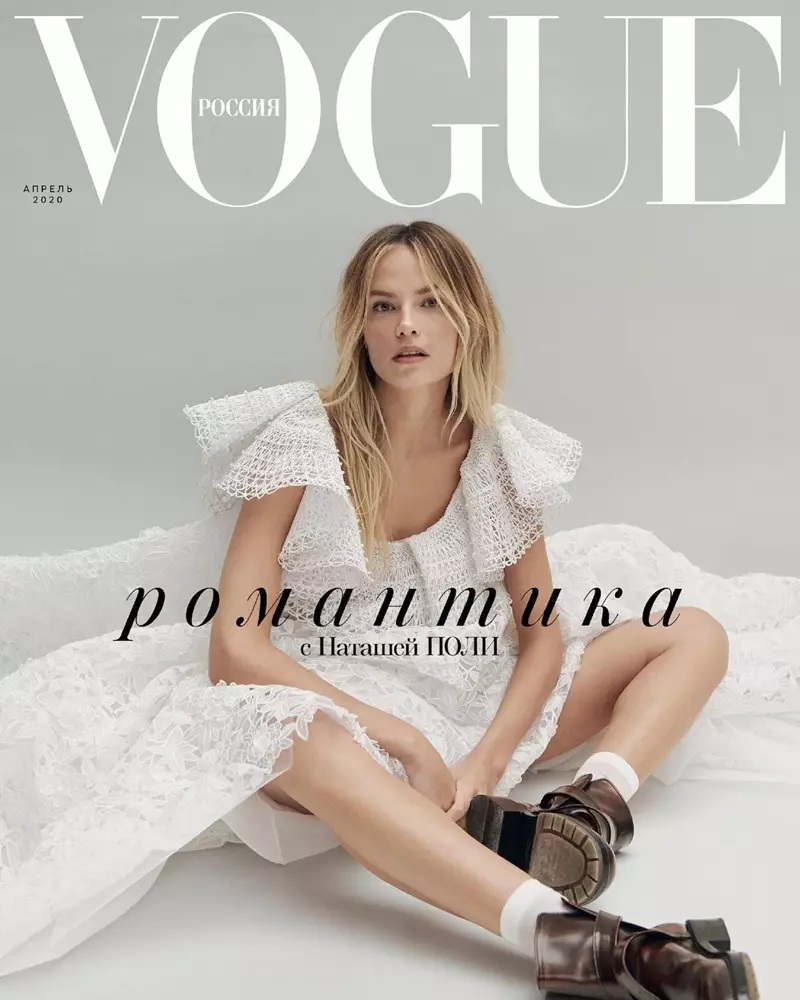 Наташа Поли Vogue Russia өчен Ethereal Ак күлмәкләрдә