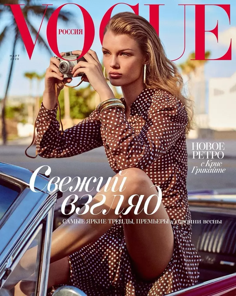 Kris Grikaite ធ្វើដំណើរកម្សាន្តតាមឆ្នេរដ៏ទាន់សម័យសម្រាប់ Vogue Russia