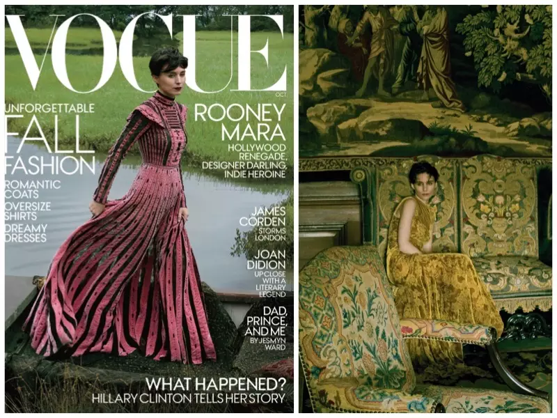 루니 마라(Rooney Mara)가 보그(Vogue)에 출연하고 자매 케이트(Kate)에 대해 이야기합니다.