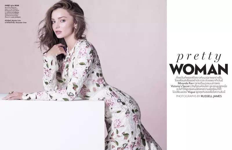 Miranda Kerr dadi bintang ing majalah Vogue Thailand ing Desember