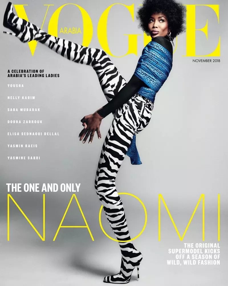 Naomi Campbell Slays Caij nplooj zeeg zam rau Vogue Arabia