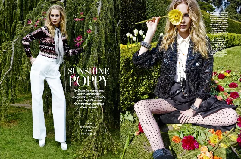 Poppy Delevingne Lofficiel Thailand Agosto 2015 Cover Shoot03