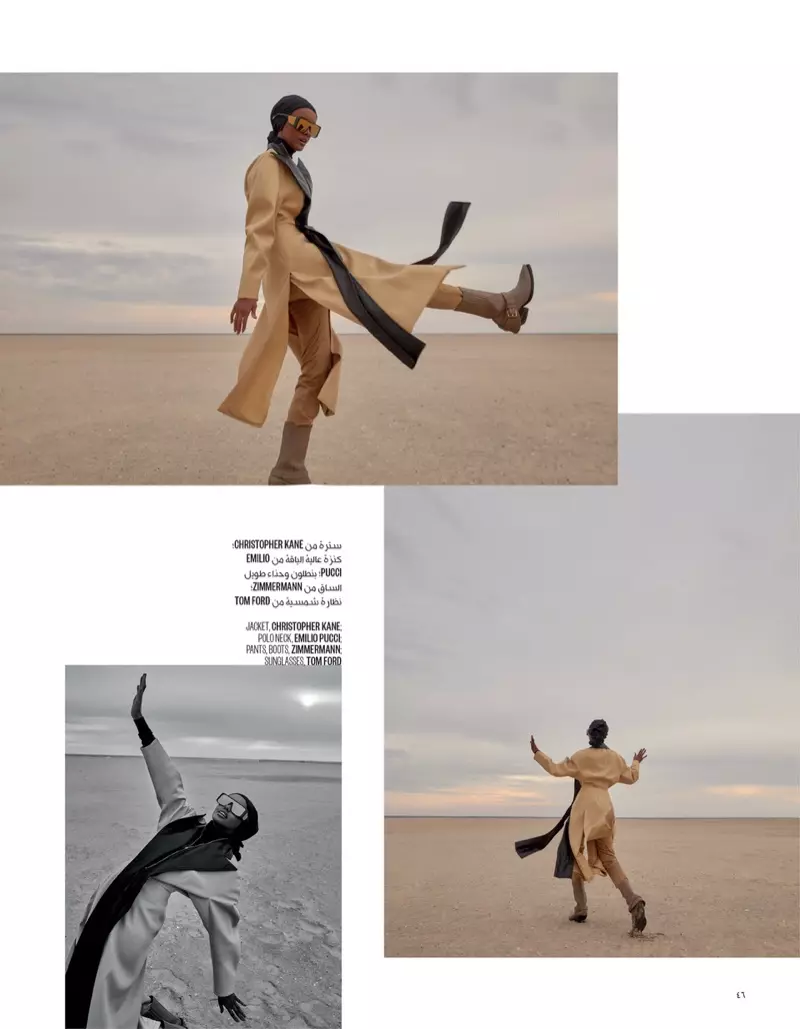 Halima Aden Models Chic Outerwear foar Vogue Arabia