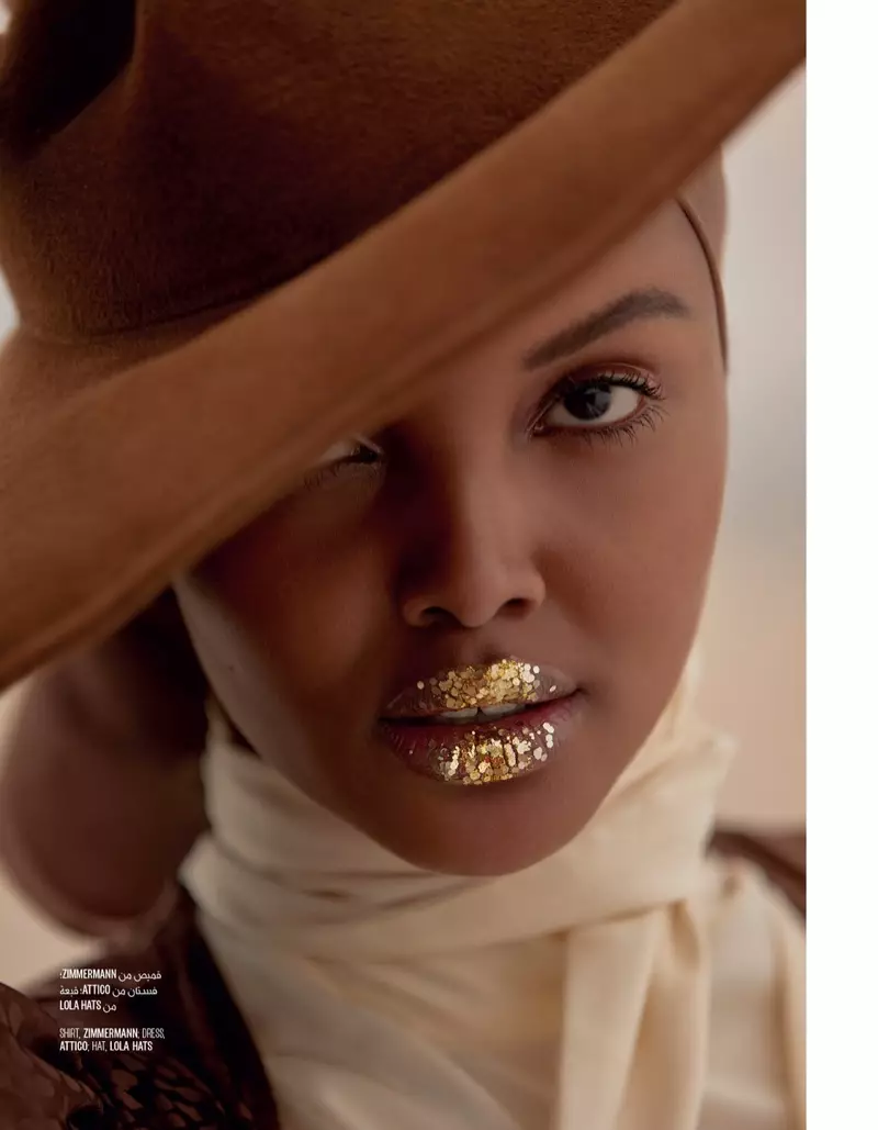 Halima Aden Modeller Chic Oberbekleedung fir Vogue Arabien