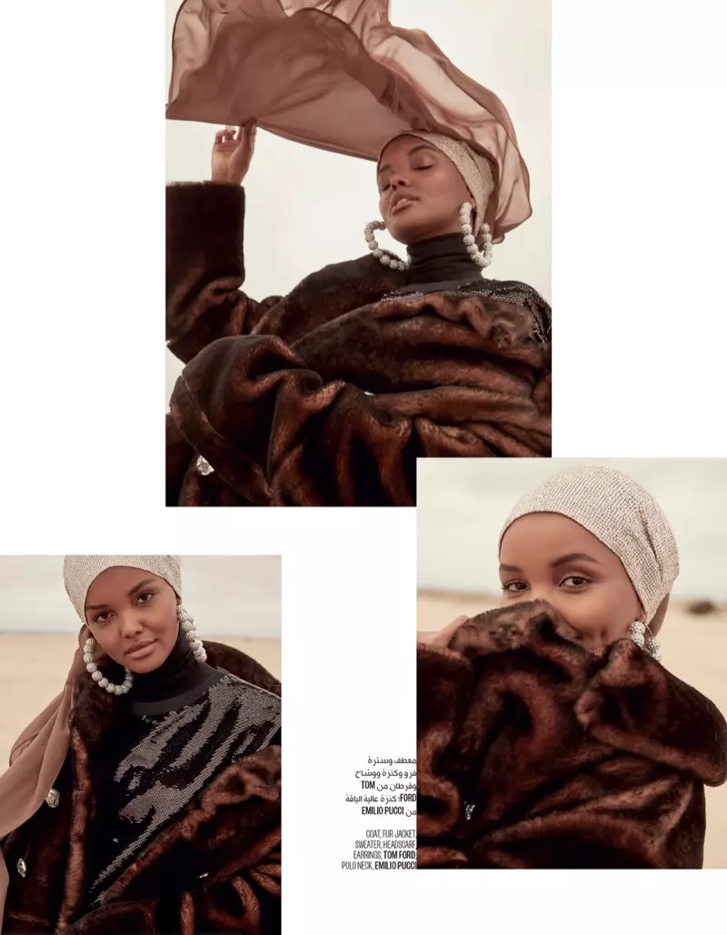 Halima Aden 为 Vogue 阿拉伯设计时尚外套