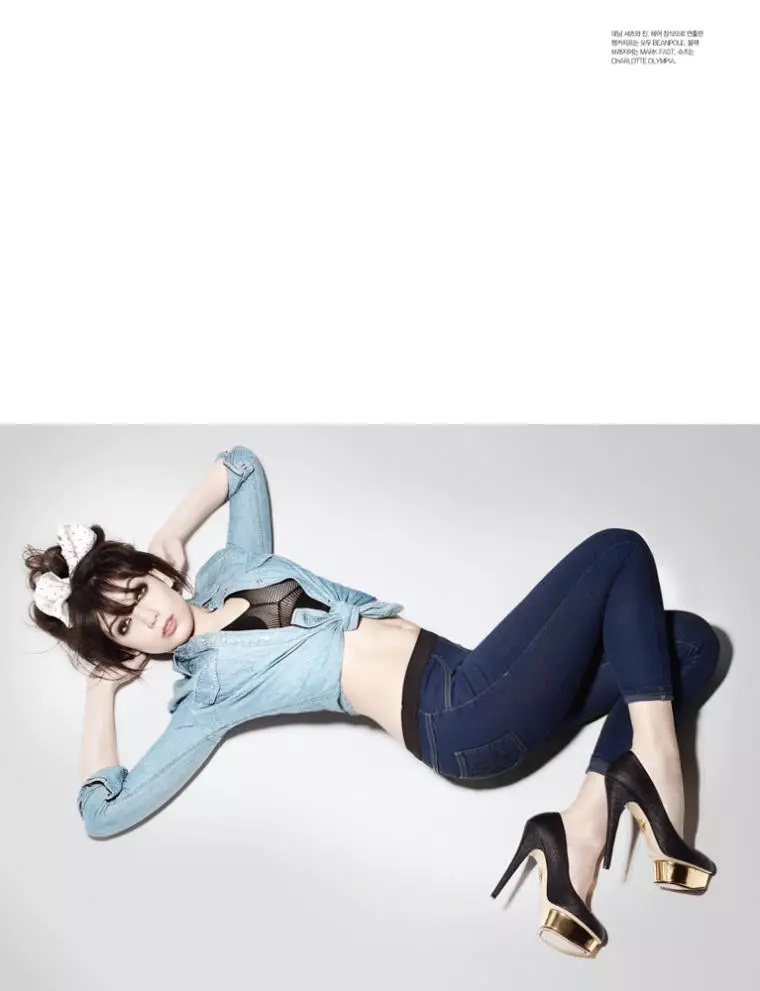 Dazed & Confused Korea를 위한 Daisy Lowe 2011년 4월 작성자 Rankin