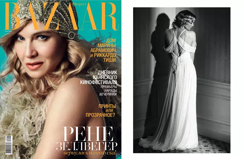 Renée Zellweger, Simon Upton tarafından Harper's Bazaar Rusya için Ralph Lauren'de Mayıs 2012