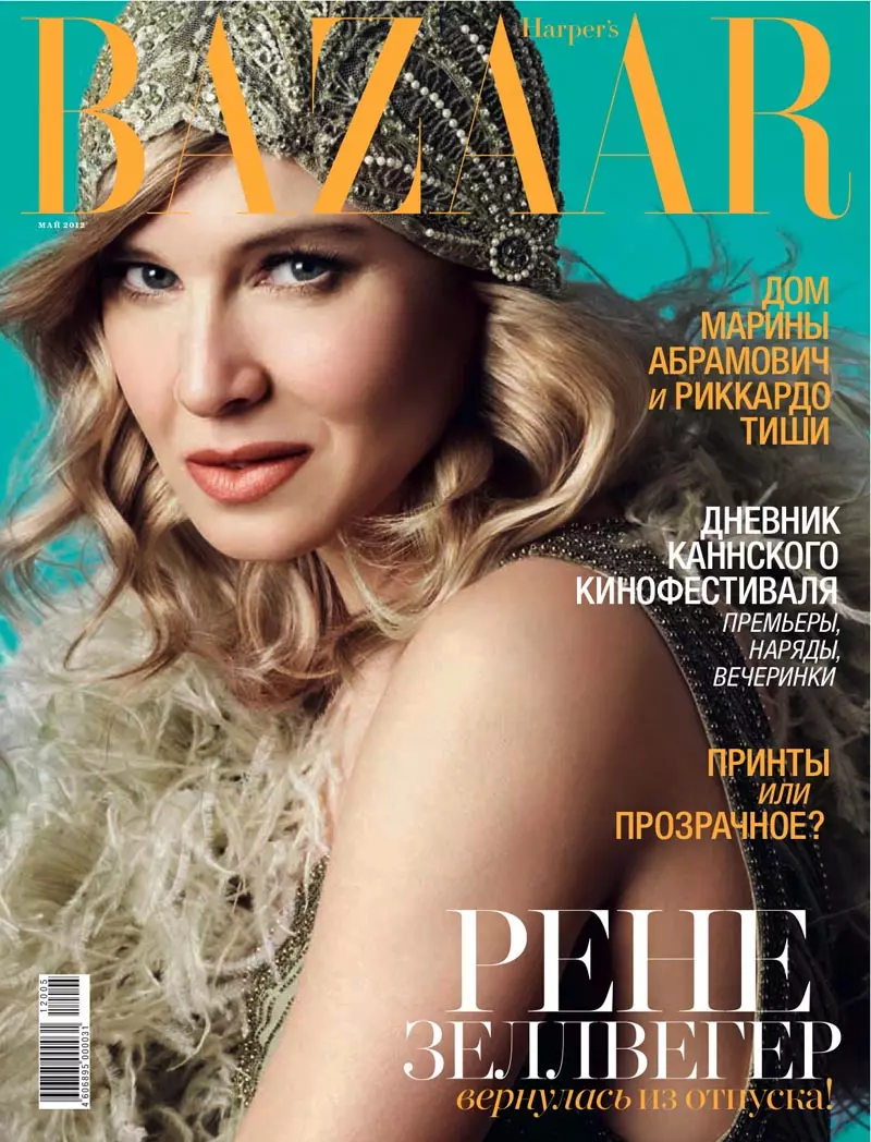 Renée Zellweger oleh Simon Upton dalam Ralph Lauren untuk Harper's Bazaar Russia Mei 2012