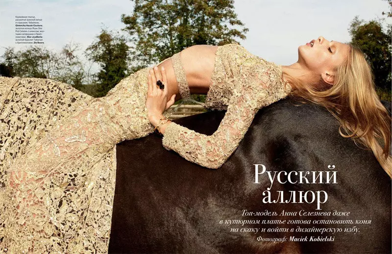 Anna Selezneva for Tatler Russia desember 2010 av Maciek Kobielski