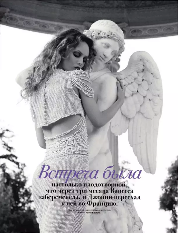 Vanessa Paradis u Chanelu za Tatler Russia srpanj 2011