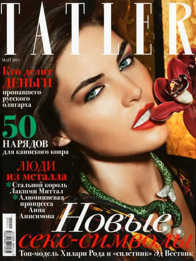 Hilary Rhoda oleh Regan Cameron untuk Tatler Russia Mei 2011