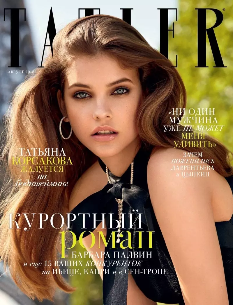 Barbara Palvin Yambaye Western Glam Reba Tatler Uburusiya