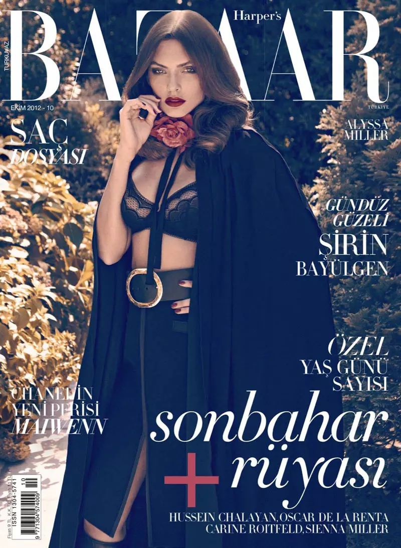 Alyssa Miller Sports Lingerie para la portada de octubre de Harper's Bazaar Turquía por Koray Birand