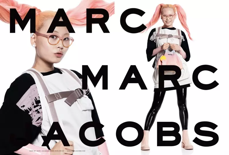 Kopana le Batho bao e seng ba Moetso oa Marc ka Marc Jacobs' Spring 2015 Ads