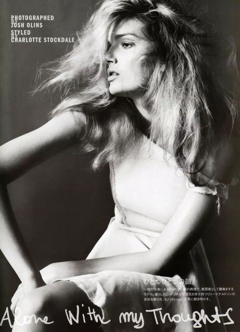 Josh Olinsin Lily Donaldson Vogue Nipponille heinäkuuta 2010