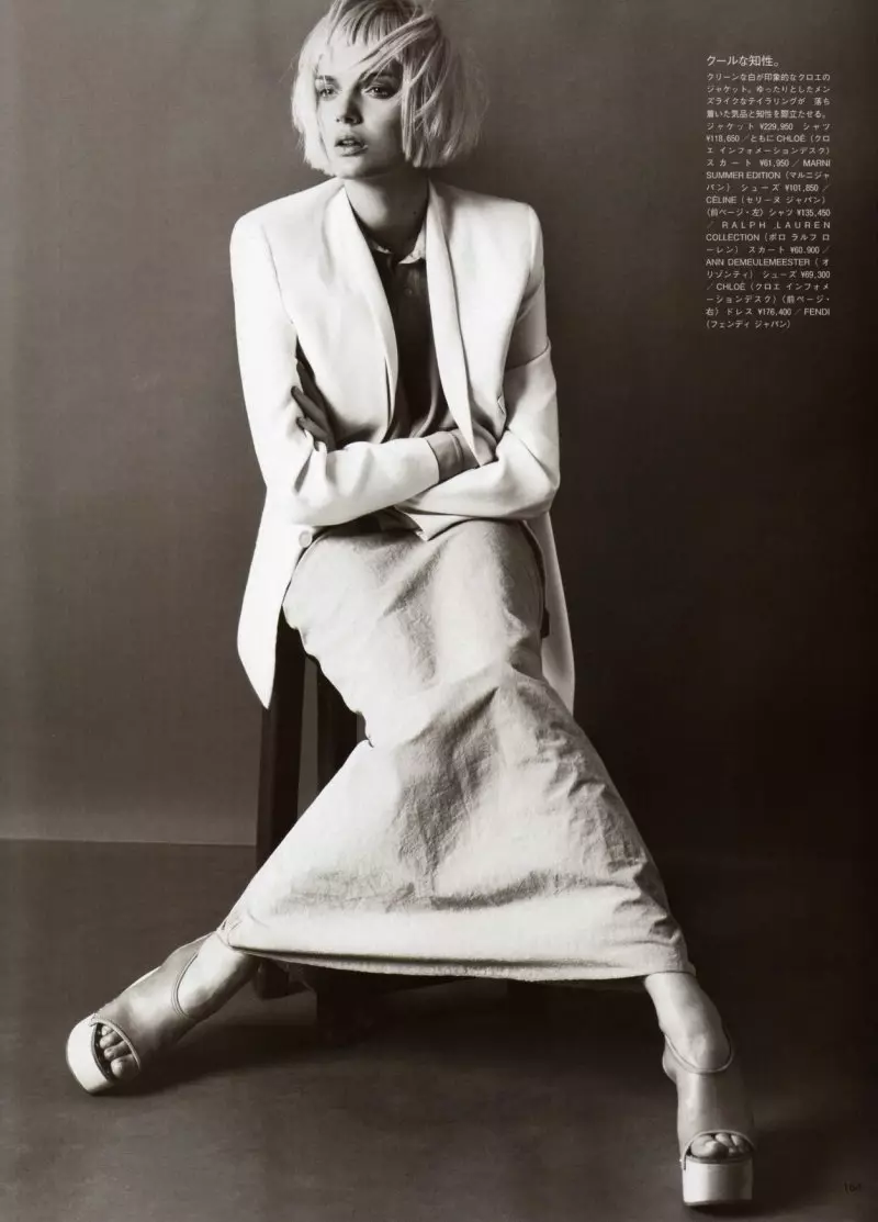 Lily Donaldson pa Josh Olins pou Vogue Nippon Jiyè 2010