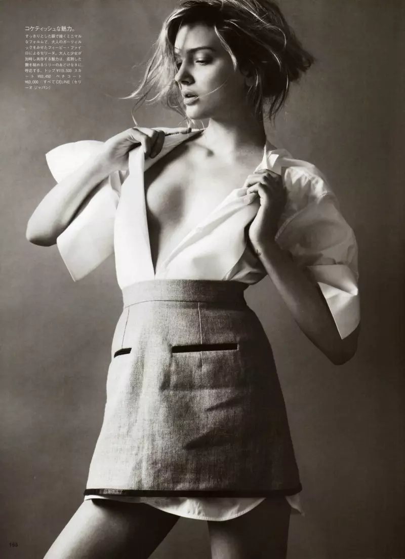 Lily Donaldson von Josh Olins für Vogue Nippon Juli 2010