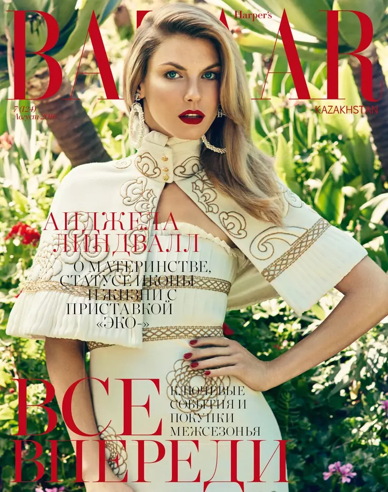 Angela Lindvall trên bìa Harper's Bazaar Kazakhstan tháng 8 năm 2016