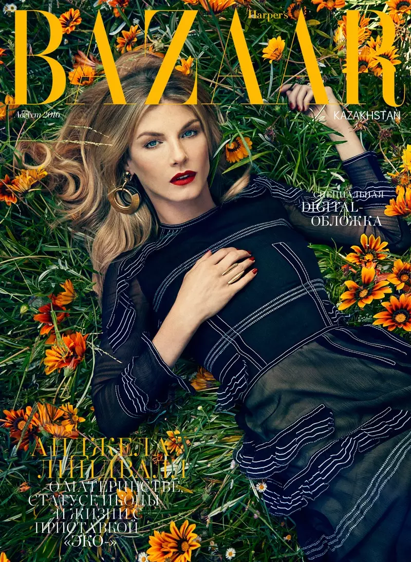 Angela Lindvall na obálce Harper's Bazaar Kazachstán ze srpna 2016