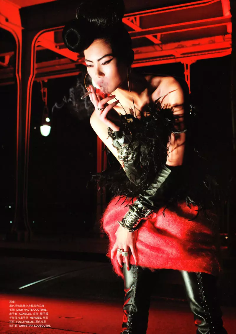 Liu Wen para Numéro China setembro de 2010 por Tiziano Magni