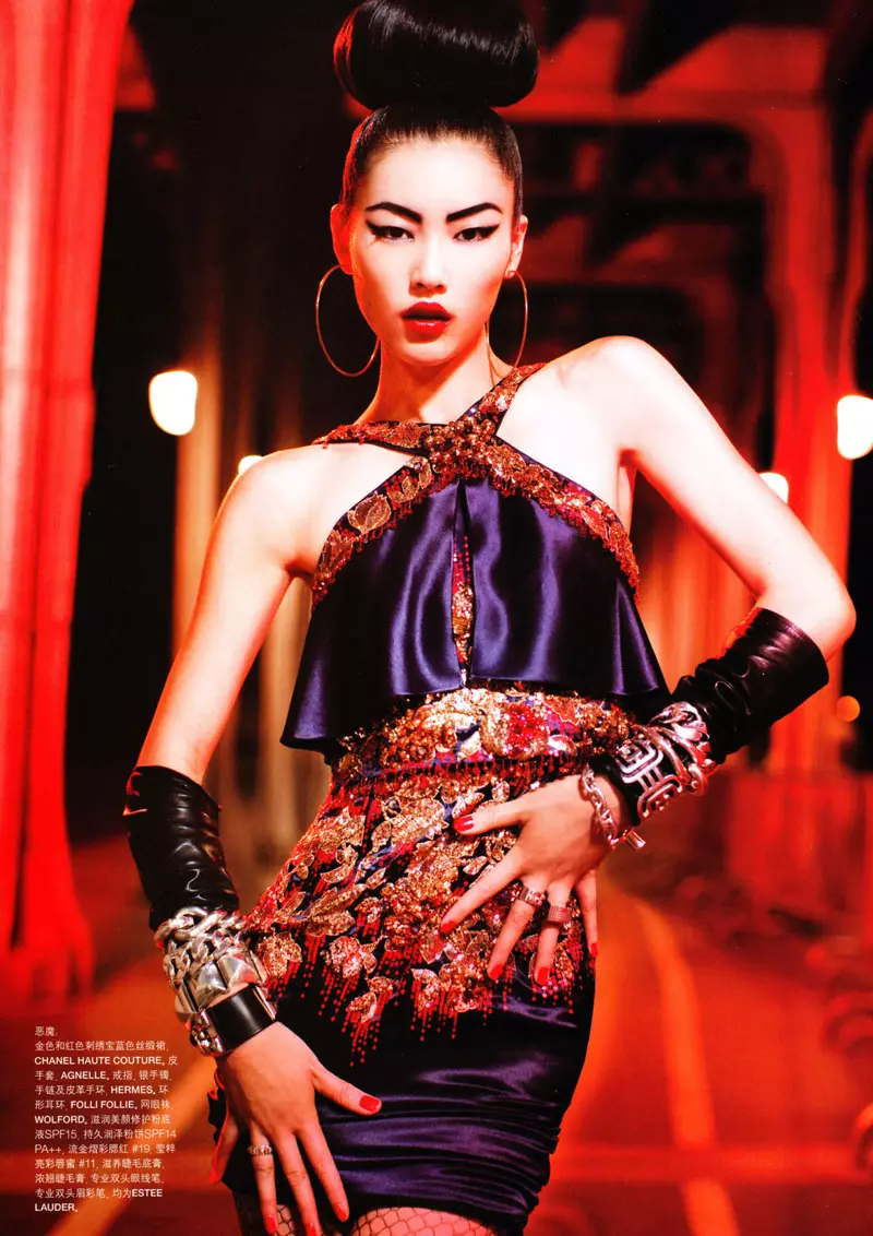 Liu Wen untuk Numéro China September 2010 oleh Tiziano Magni