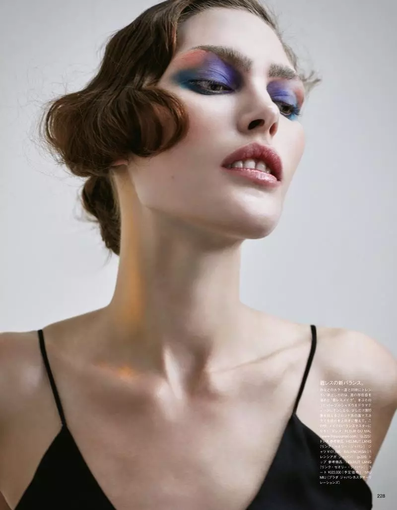 Catherine McNeil Hnav Enchanting Eye Makeup Zoo rau Vogue Nyiv