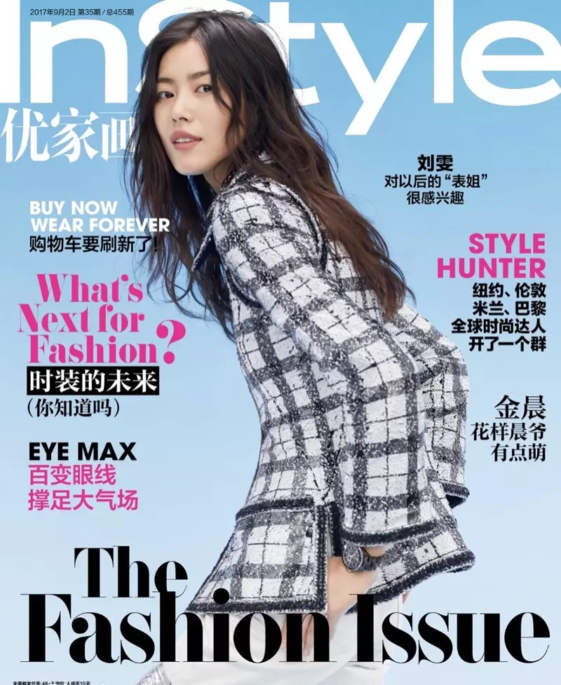 Liu Wen poserer i Statement Fashions for InStyle China