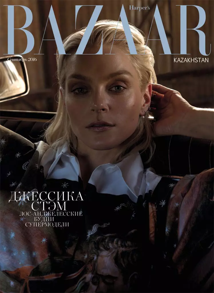 Jessica Stam călărește în stil pentru editorialul Harper’s Bazaar Kazahstan