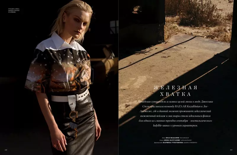 Jessica Stam poseer in Prada-hemp, romp en belt