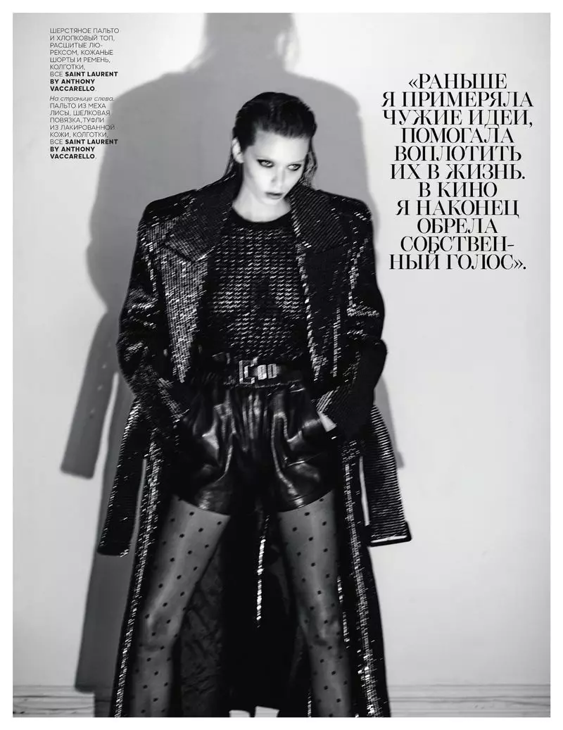 Abbey Lee Kershaw Sizzles f'Saint Laurent għal Vogue Russia