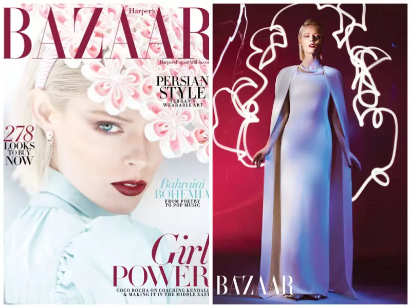 Coco Rocha mécht de Glam Faktor fir Harper's Bazaar Arabien op