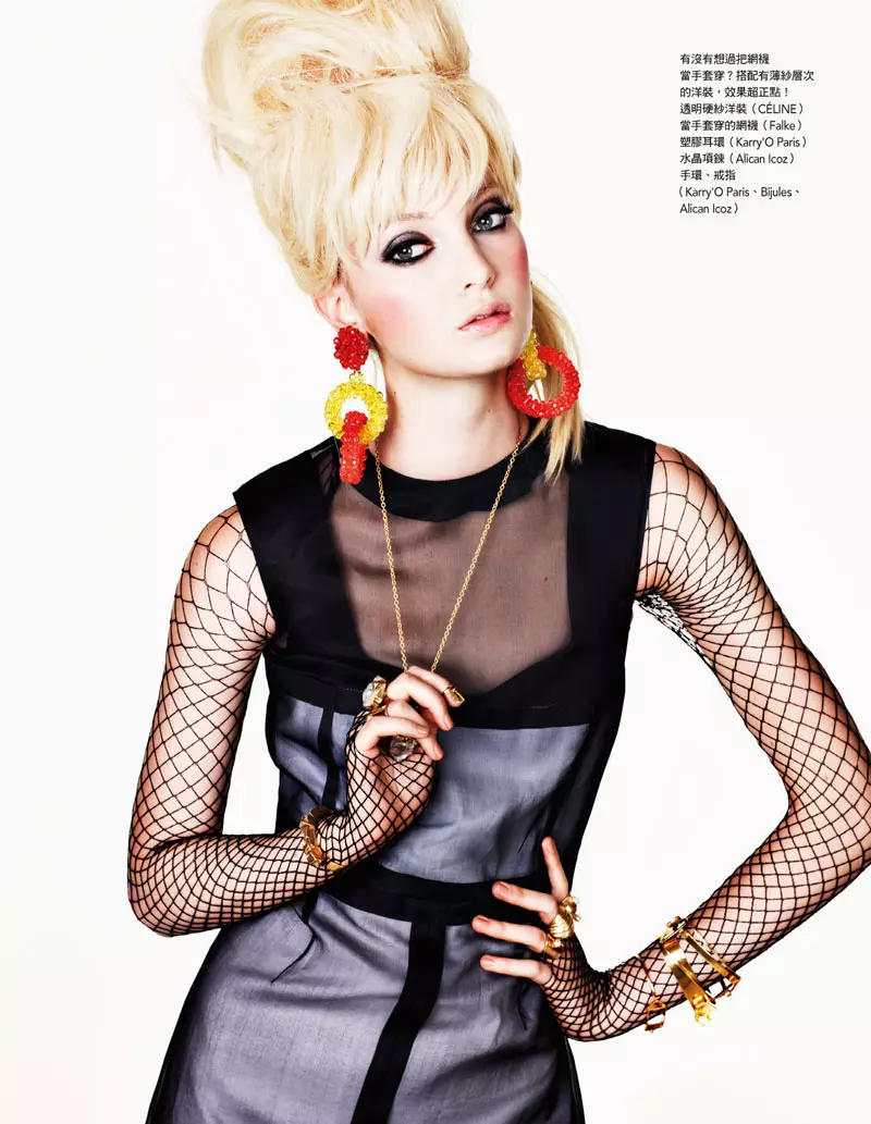 Codie Young de Naomi Yang para Vogue Taiwán, marzo de 2012