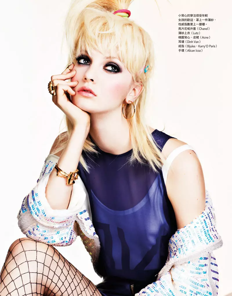 Codie Young ku Naomi Yang pikeun Vogue Taiwan Maret 2012