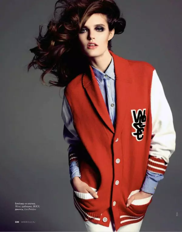 Katie Fogarty di Tesh per Elle Russia aprile 2011